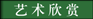 &#20048;&#40060;&#32593;&#39029;&#29256;&#22312;&#32447;&#30331;&#24405;&#45;&#108;&#101;&#121;&#117;&#40;&#20013;&#22269;&#41;